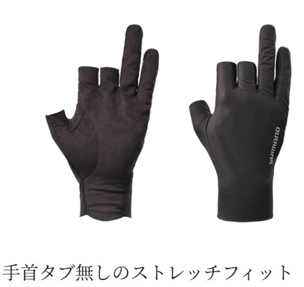 05センシティブグローブ3